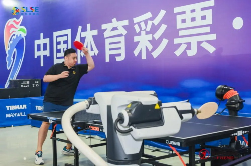 第六届山东体育用品博览会2.jpg