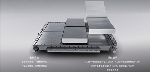 仰望2026款新车临沂店品鉴5.jpg