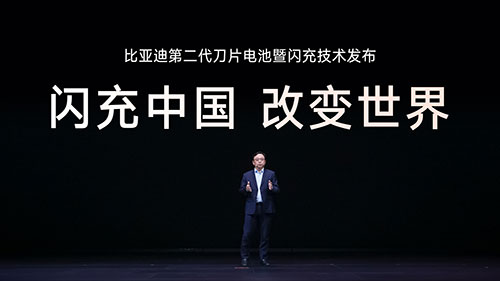仰望2026款新车临沂店品鉴4.jpg