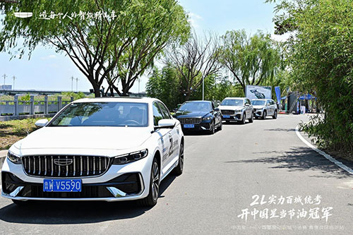 实测见证|中国星i-HEV不止省油2.jpg