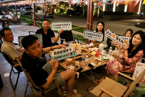 长城炮 Hi4-T 临沂上市品鉴会14.jpg